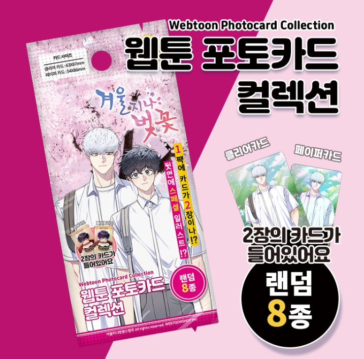 [pre-order] Cherry Blossoms After Winter : Collection Photo Card(random)