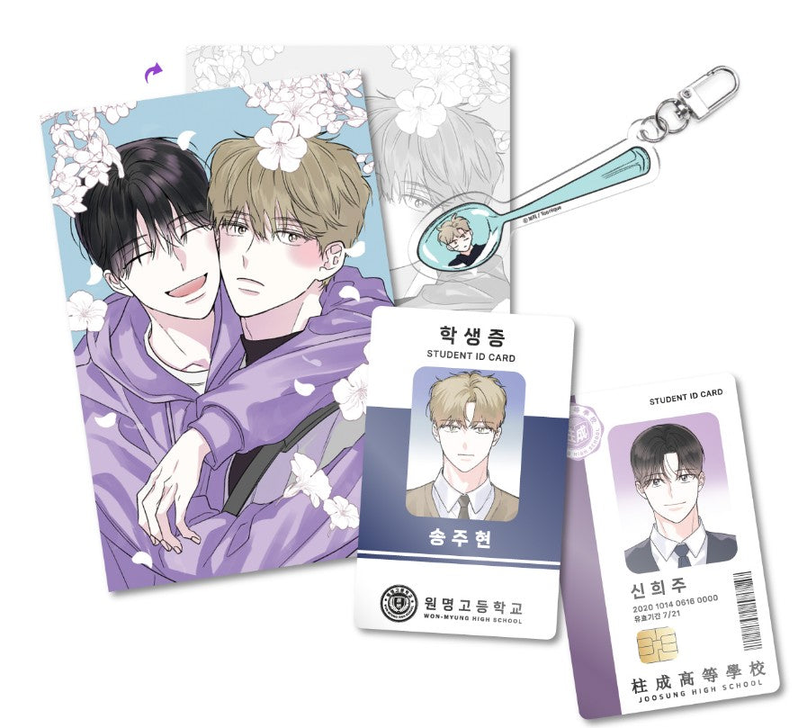 [Collaboration cafe] Worth the Wait : spoon keyring set