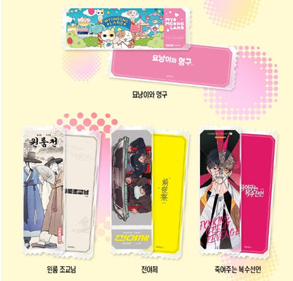 Perle, Our Sunny Days, One-Room T.. etc : Acrylic Ticket