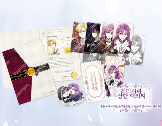 [Toonique Cafe] The Perks of Being a Villainess : Leticia Guild Package