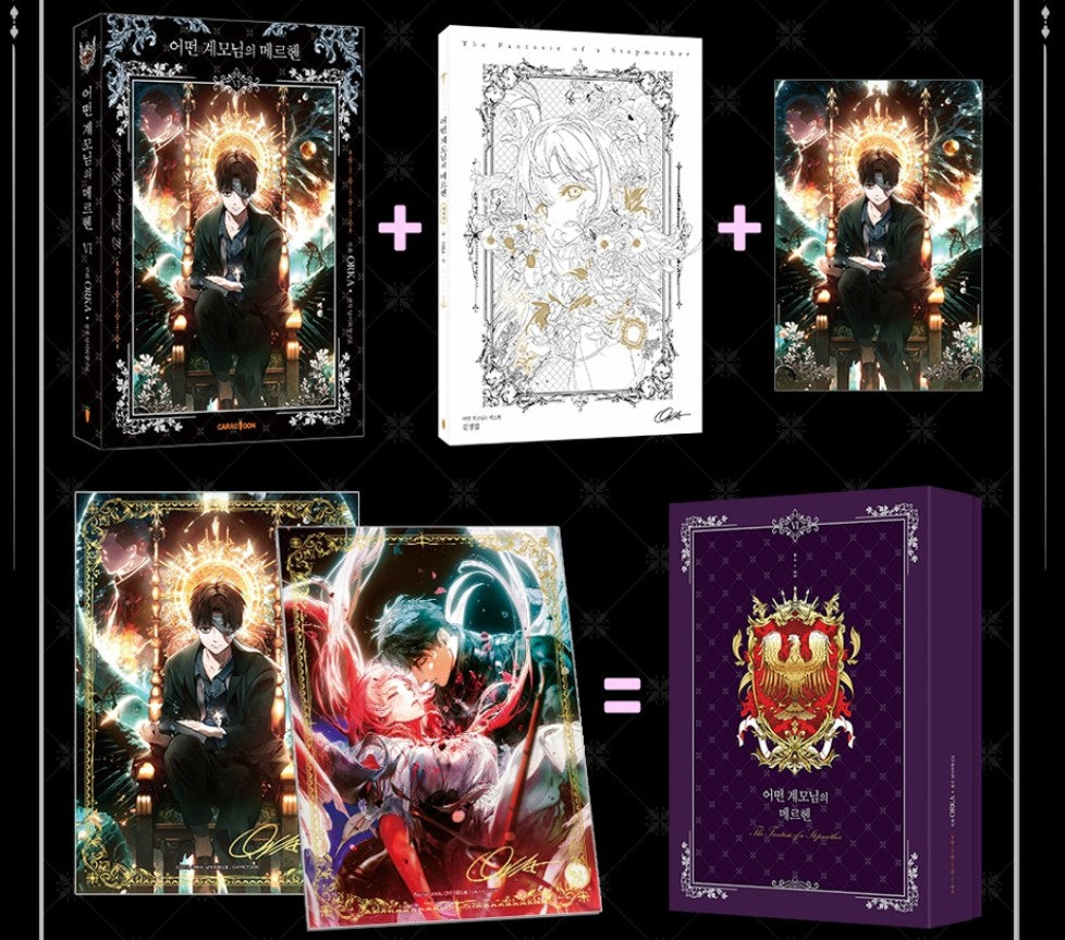 [Limited Edition] The Fantasie of a Stepmother : Comic Book vol.6 Special Edition