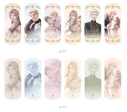 Betrayal of Dignity : Ticket Set