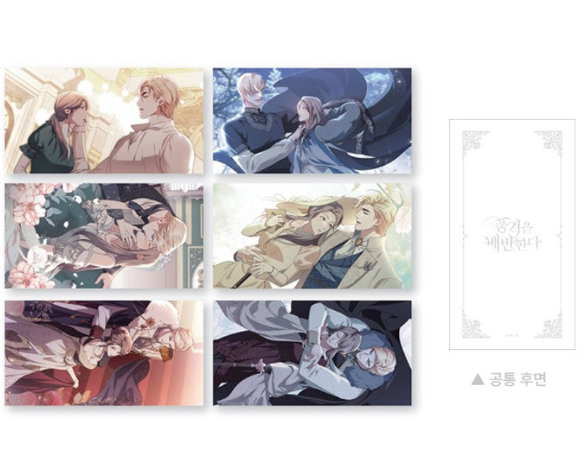 Betrayal of Dignity : Wide Postcard Set
