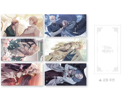 Betrayal of Dignity : Wide Postcard Set