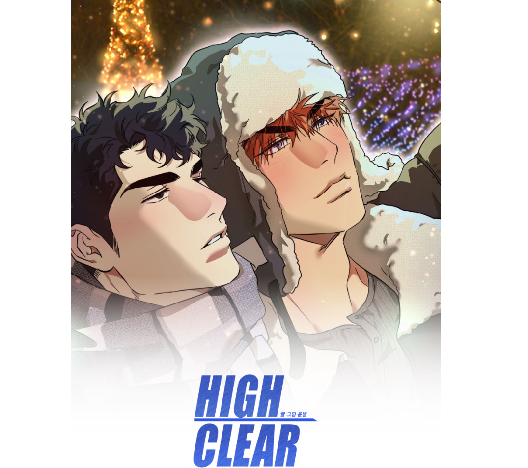 High Clear : Layered Acrylic Stand