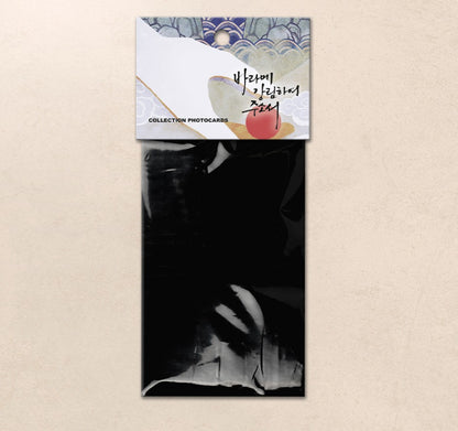 Gale of the god : Collection Photo cards