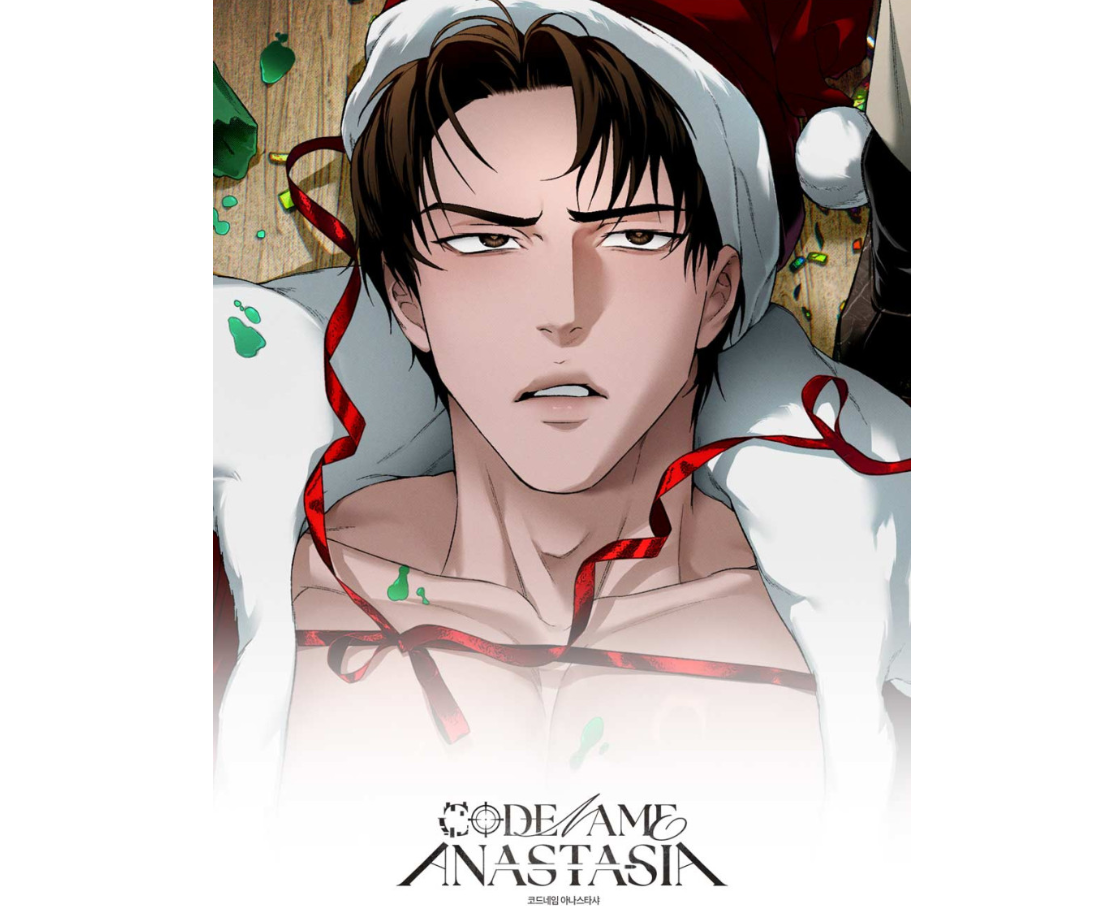 [Pre-order] Codename Anastasia : Taekjoo Mouse Pad