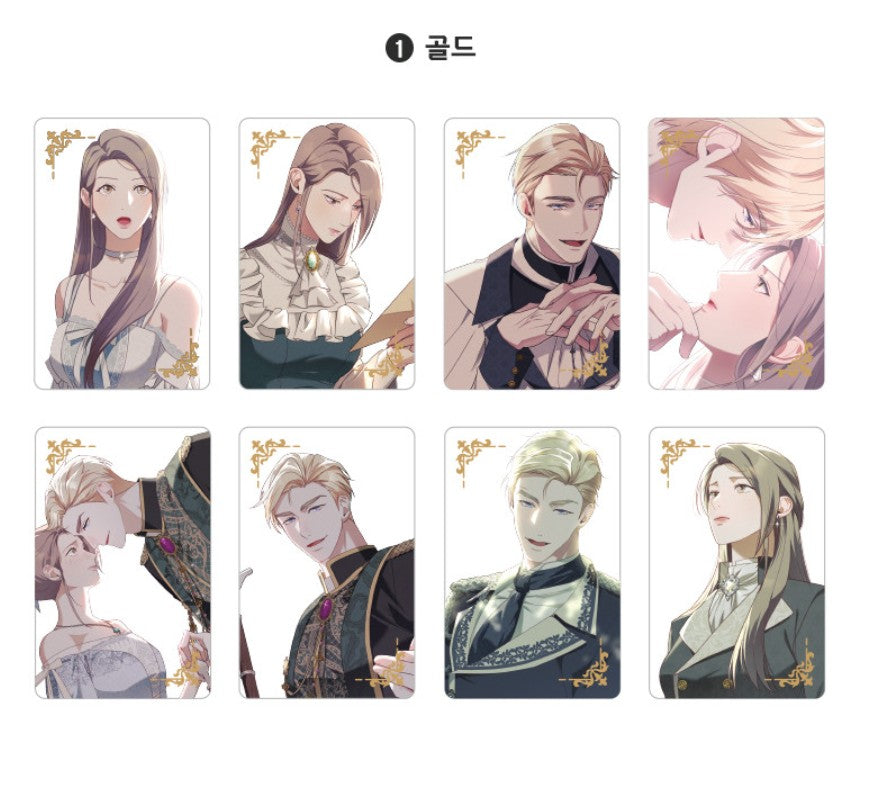 Betrayal of Dignity : Transparent Photo Card Set