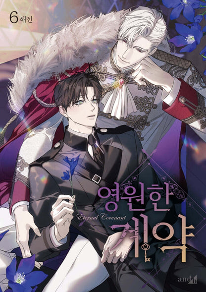 [Limited Edition] Eternal Covenant : Comic Book Vol.6 Special Edition