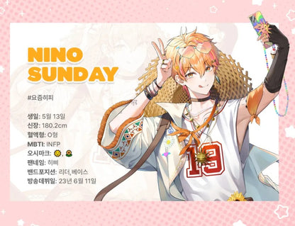 [pre-order][Tumblbug] SKOSHISM : Starter Pack