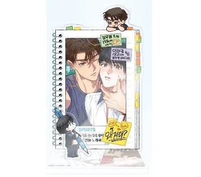 [Be On Cafe] Half Line : Acrylic Photocard Stand