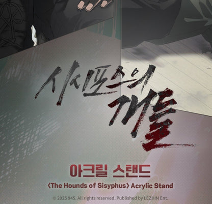 The hounds of sisyphus : Acrylic Stand