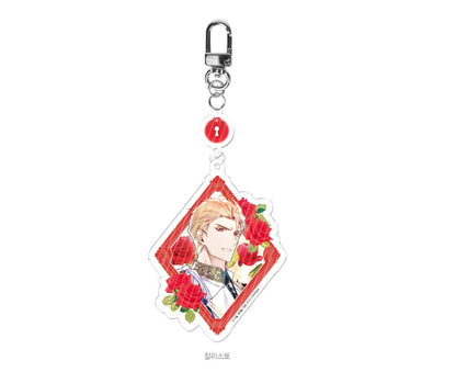 [collaboration cafe] Death Is The Only Ending For The Villain : acrylic keyring