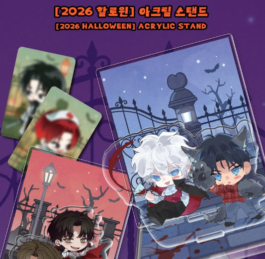 [2026 HALLOWEEN] Acrylic Stand