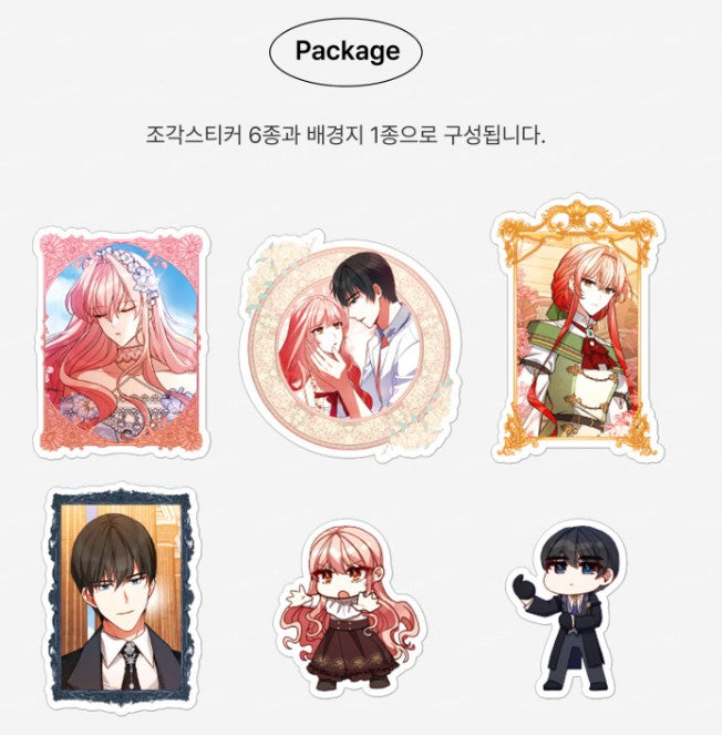 Solitary Lady : Sticker Set