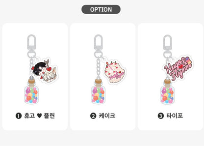 [POP UP] Plin's Love Juice : glass bottle keyring