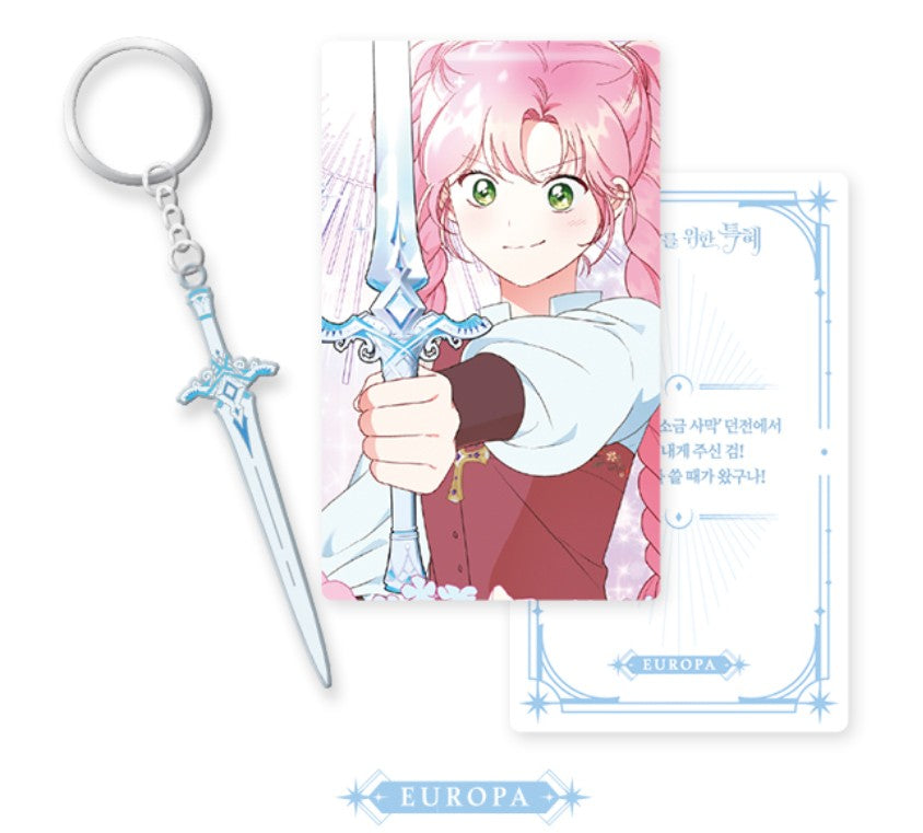 [closed][pre-order] The Perks of Being an S-Class Heroine : Metal keyring