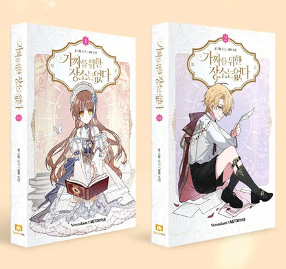 [pre-order][Tumblbug] No Place for the Fake Princess : Comic Book & Merchandise Set