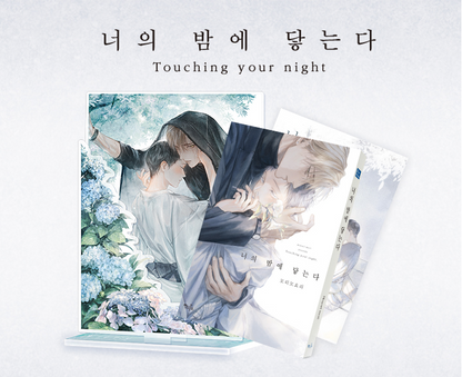 [only 2 available][collaboration cafe] Touching your night : comics with diorama acrylic stand
