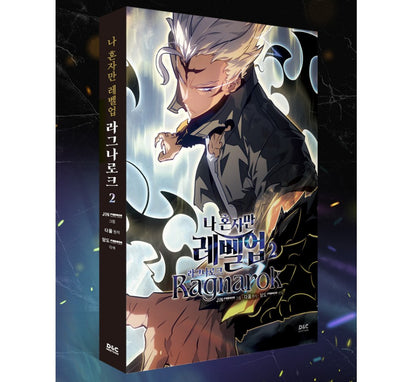 [1st edition] Solo Leveling: Ragnarok : Comic Book vol.2