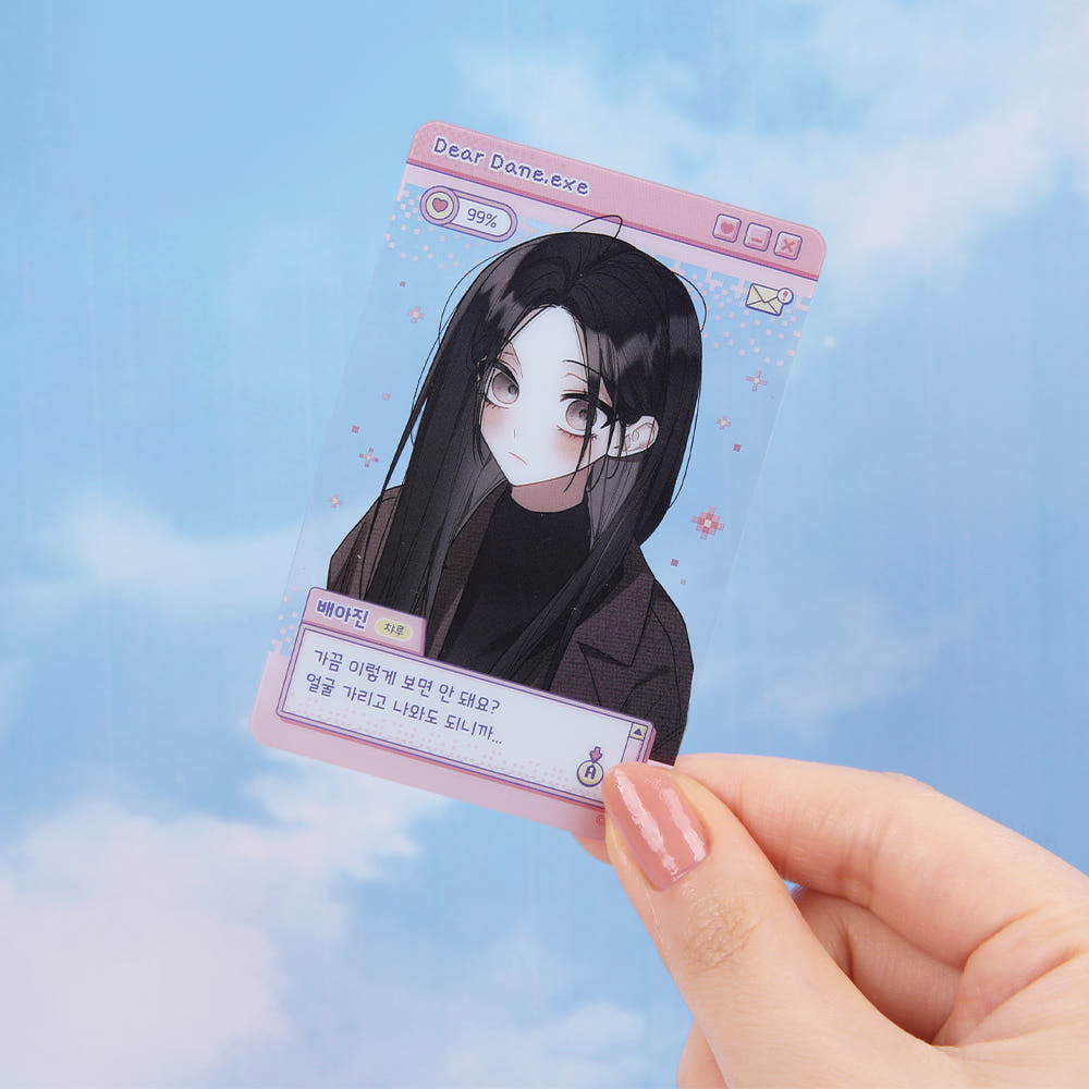 [POP-UP] Our Guild's Idol : Random Transparent Card