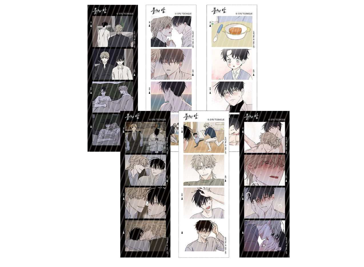 [Cafe Event] Low Tide in Twilight : 4-cut photo, 8 types (randomly)