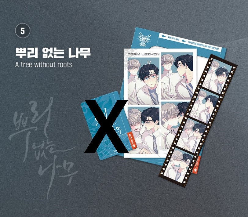 [NEMO MARKET] A Tree Without Roots : Athletes' Village Film Package without random photocard