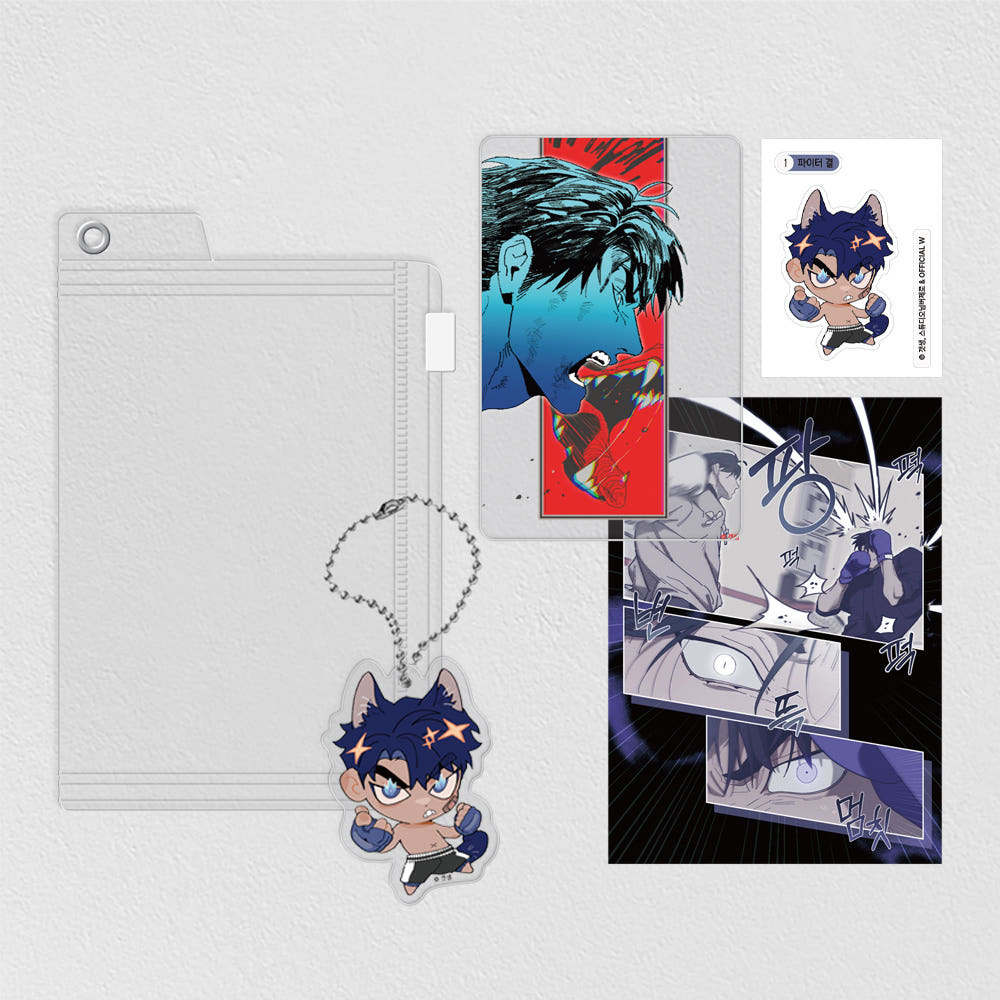 Incomplete Combustion : Gyeol Acrylic Keyring Pouch Pack