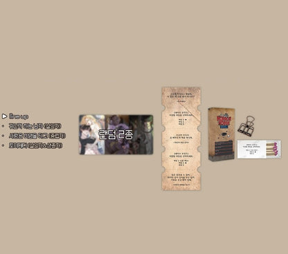 [POP-UP] <Mofun Collab Studio ON>HORROR HOUSE : Save Point Paper Incense Ver.B