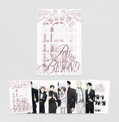 [POP THE BEYOND] Postcard Package