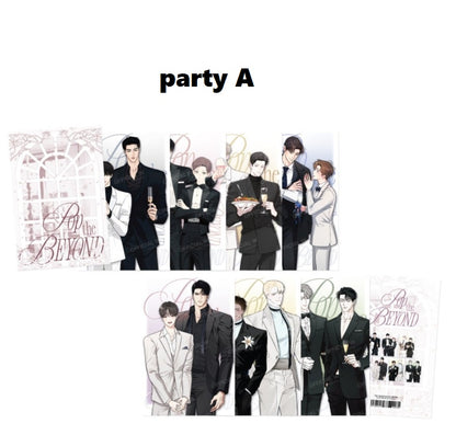 [POP THE BEYOND] Postcard Package