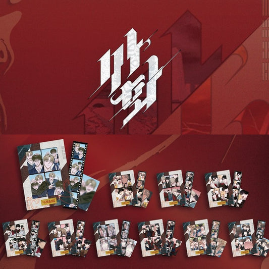 [BOMTOON POP-UP][10th Anni. Home Party][SAHWA] Film Package