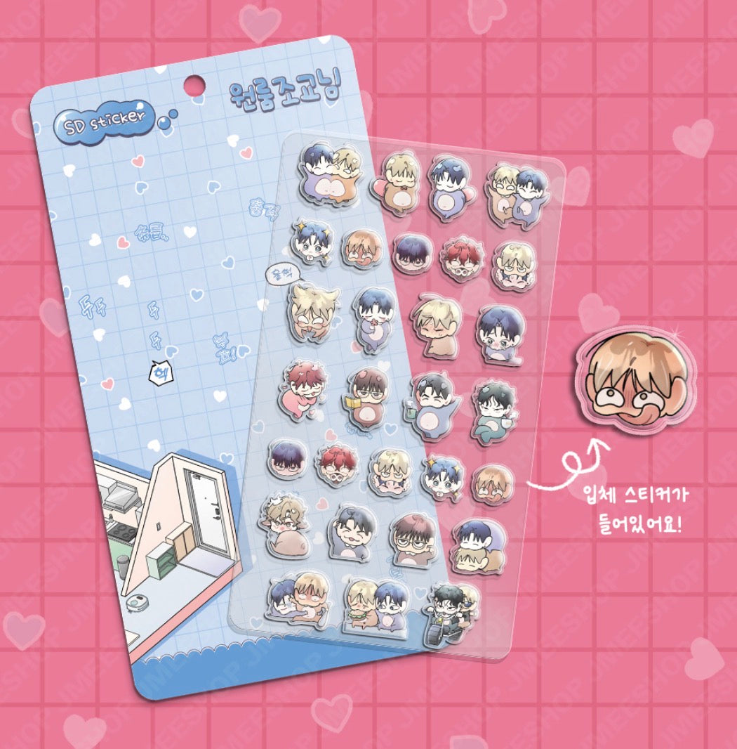 One-Room TA : SD Sticker set