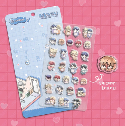 One-Room TA : SD Sticker set