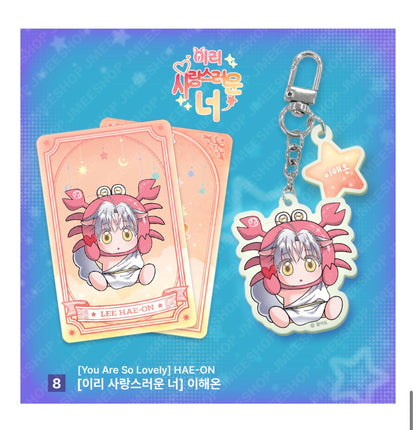 [Monthly Star Sign] CANCER ACRYLIC KEYRING