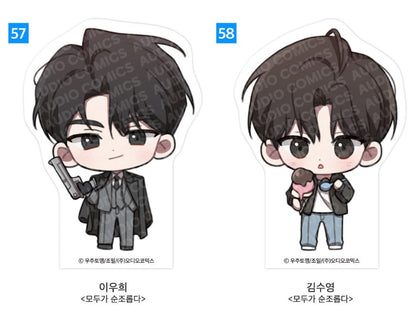 [pre-order] Summer Goods : SD Acrylic Block, Passion, The Foul, The Origin of Species... etx