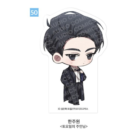 [pre-order][AcoShop] 20th Anniversary Goods : SD Acrylic Block