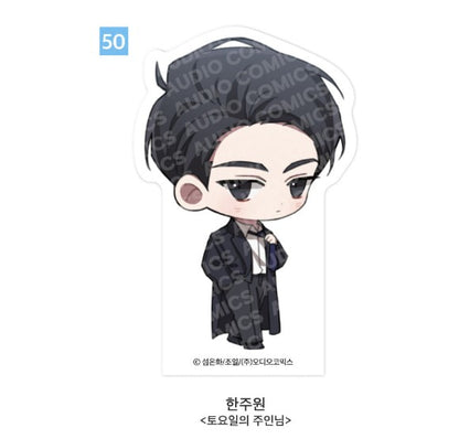 [pre-order][AcoShop] 20th Anniversary Goods : SD Acrylic Block