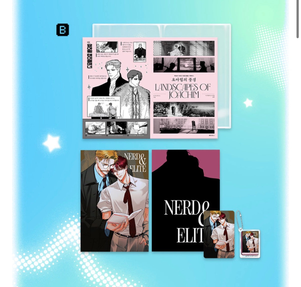 [pre-order] One-Room TA, Perle, Our Sunny Days : Nerd & Elite Set