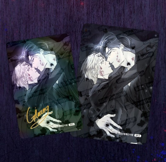[pre-order] A World Without You : JUNE Special Photo Cards