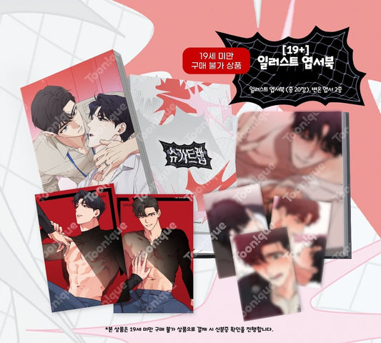 [Toonique Cafe] Sugar Trap : Illustration Postcard Book Set