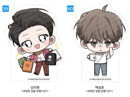 [pre-order] Summer Goods : SD Acrylic Block, Passion, The Foul, The Origin of Species... etx