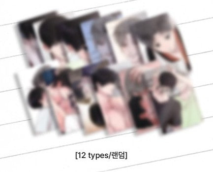 [LEBOM CAFE] Unsleep : Special Gift Photocards
