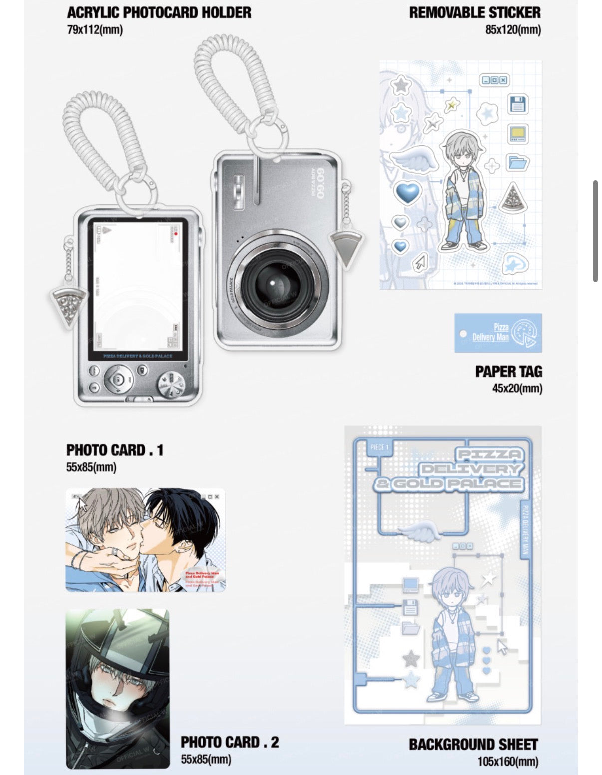 The Pizza Delivery Man and the Gold Palace : WOOWON Photocard Holder Package