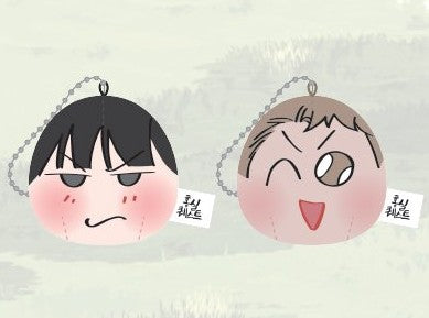 [POP-UP]Red Thread Quest(Special Round) : Character Doll