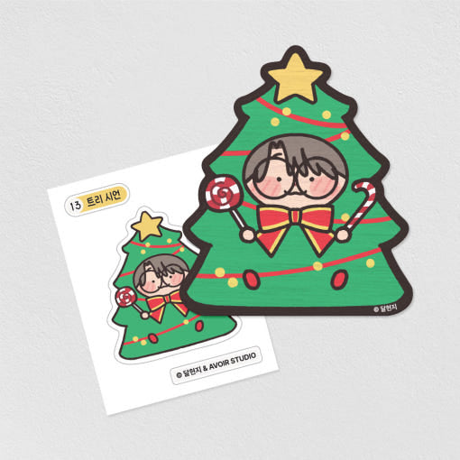 Love for Sale : Si-eon Wood Block