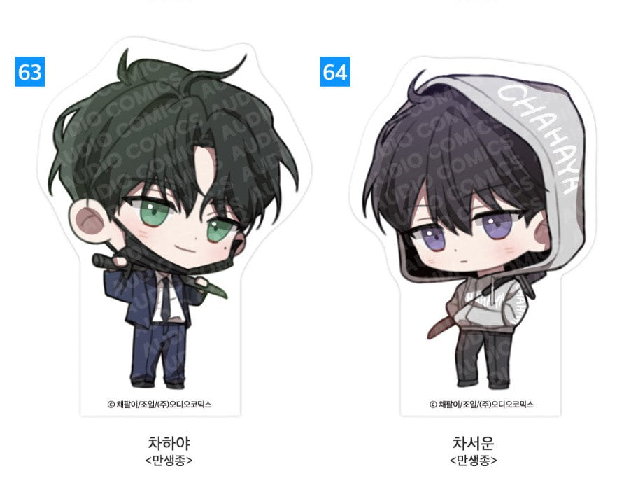[pre-order] Summer Goods : SD Acrylic Block, Passion, The Foul, The Origin of Species... etx