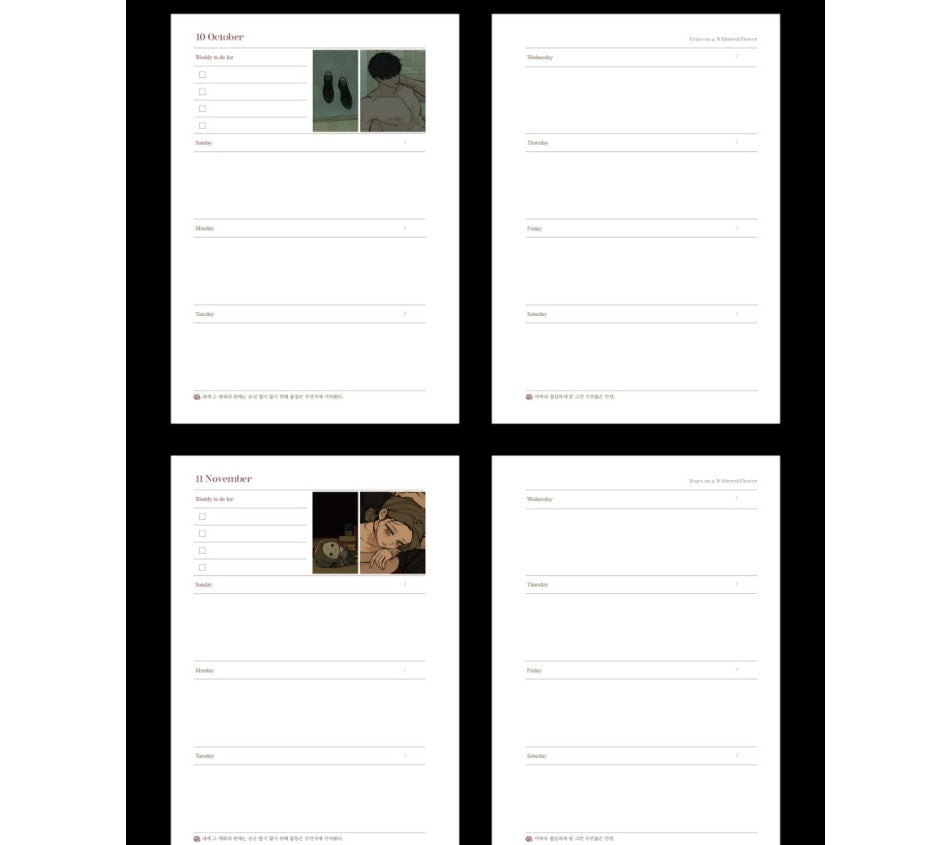 Tears on a Withered Flower : 2026 diary, Planner