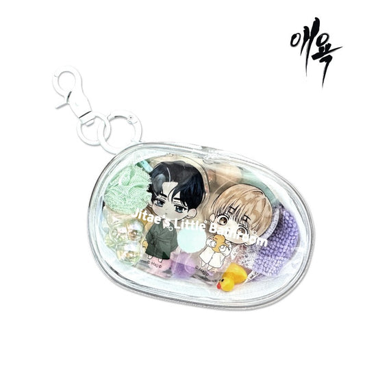 [Pre-order][Fantazit Cafe] Cry Me a River : Jitae's Bath Room Keyring