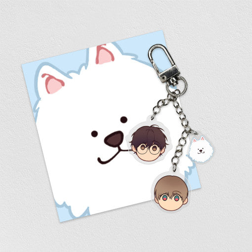 [in stock] Lost in the Cloud : Keyring